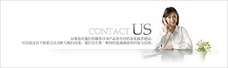 bob游戏综合官网（中国）集团有限公司,湘潭彩钢夹芯板销售,湘潭彩钢板销售